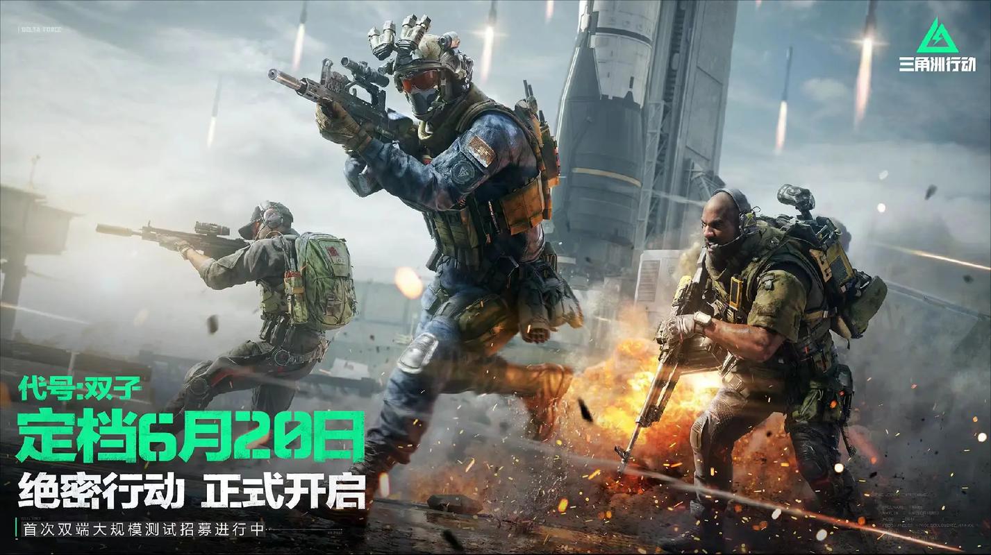 將可能引發