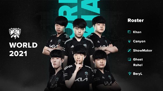 努力证明 努力证明