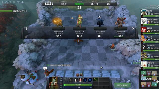 运动带来了 运动带来了