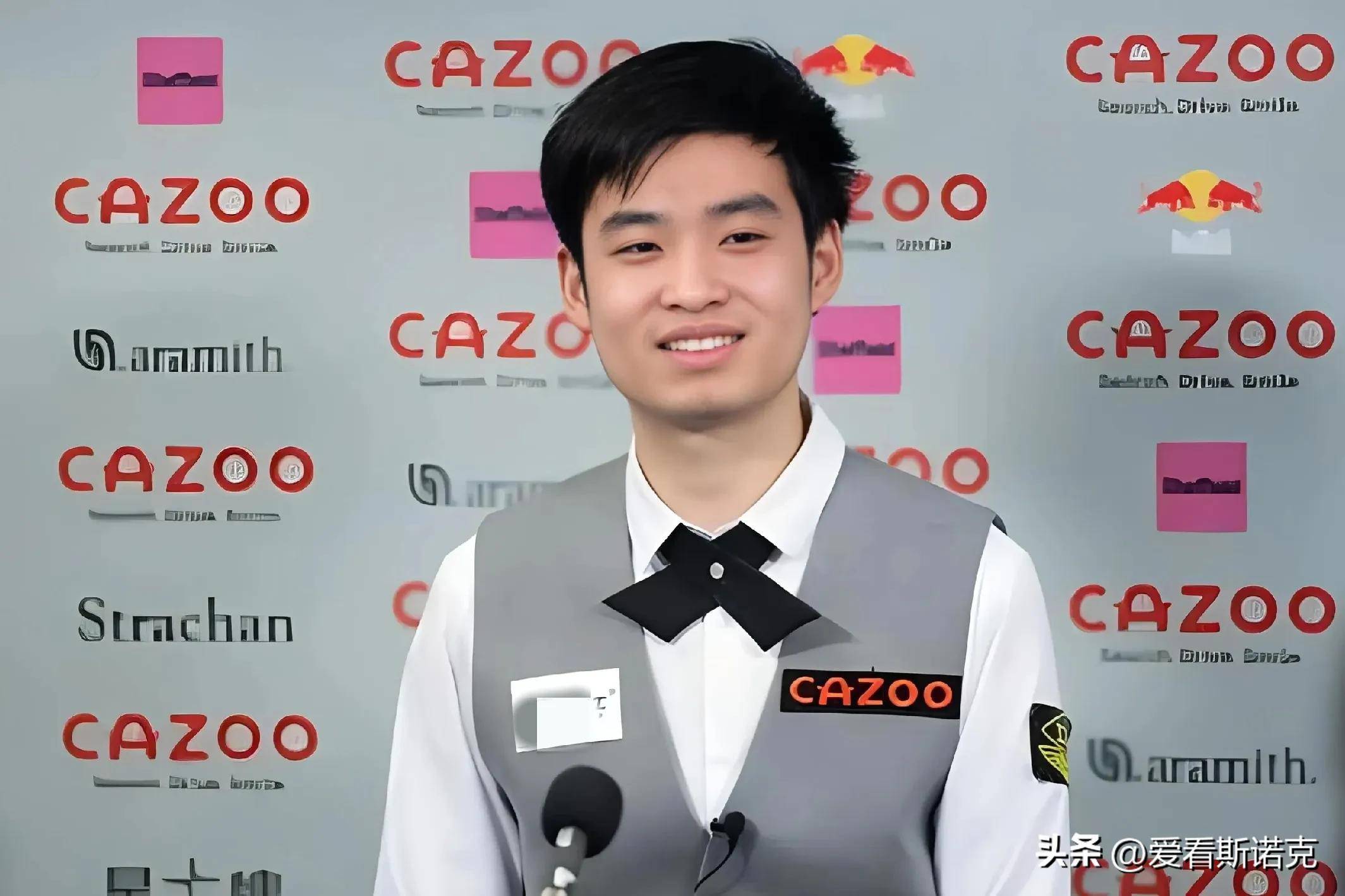 制定了有效 制定了有效