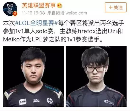 麦基所到之 麦基所到之