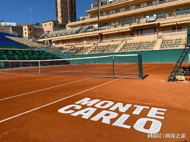 而反观美因 而反观美因