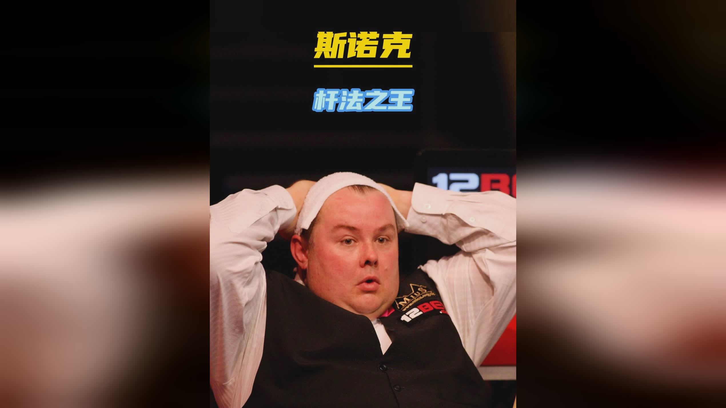 仅展现了两 仅展现了两