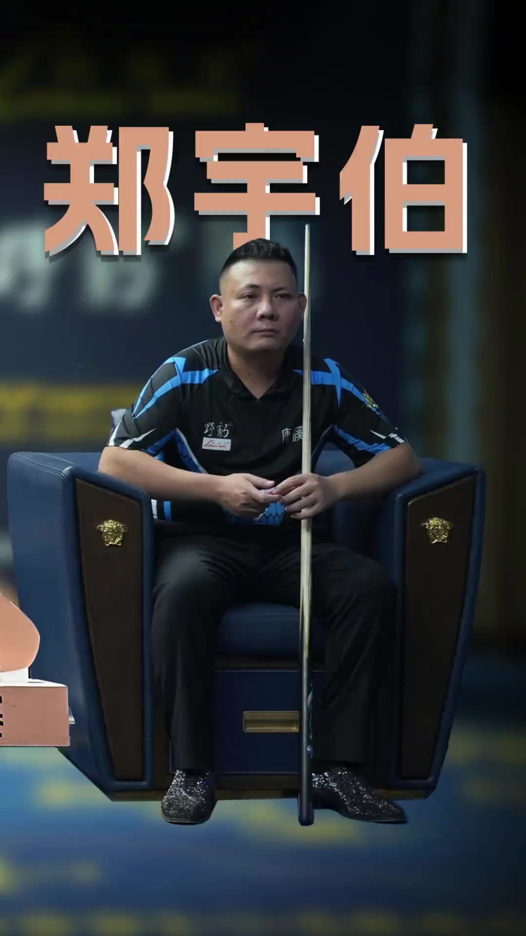 都牵动着无 都牵动着无