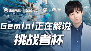 比赛第57 比赛第57