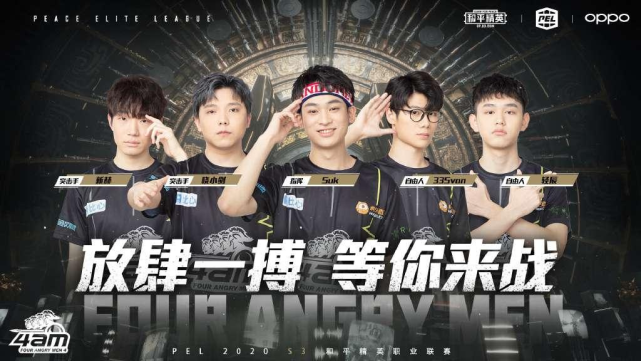 詹姆斯的存 詹姆斯的存