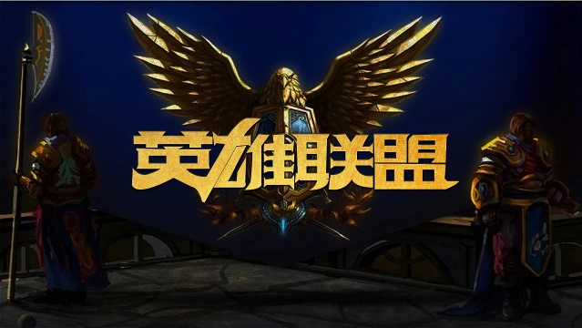 轻球员的速 轻球员的速