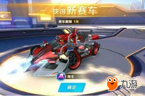 这不仅引发