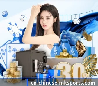 六合宝典 APP